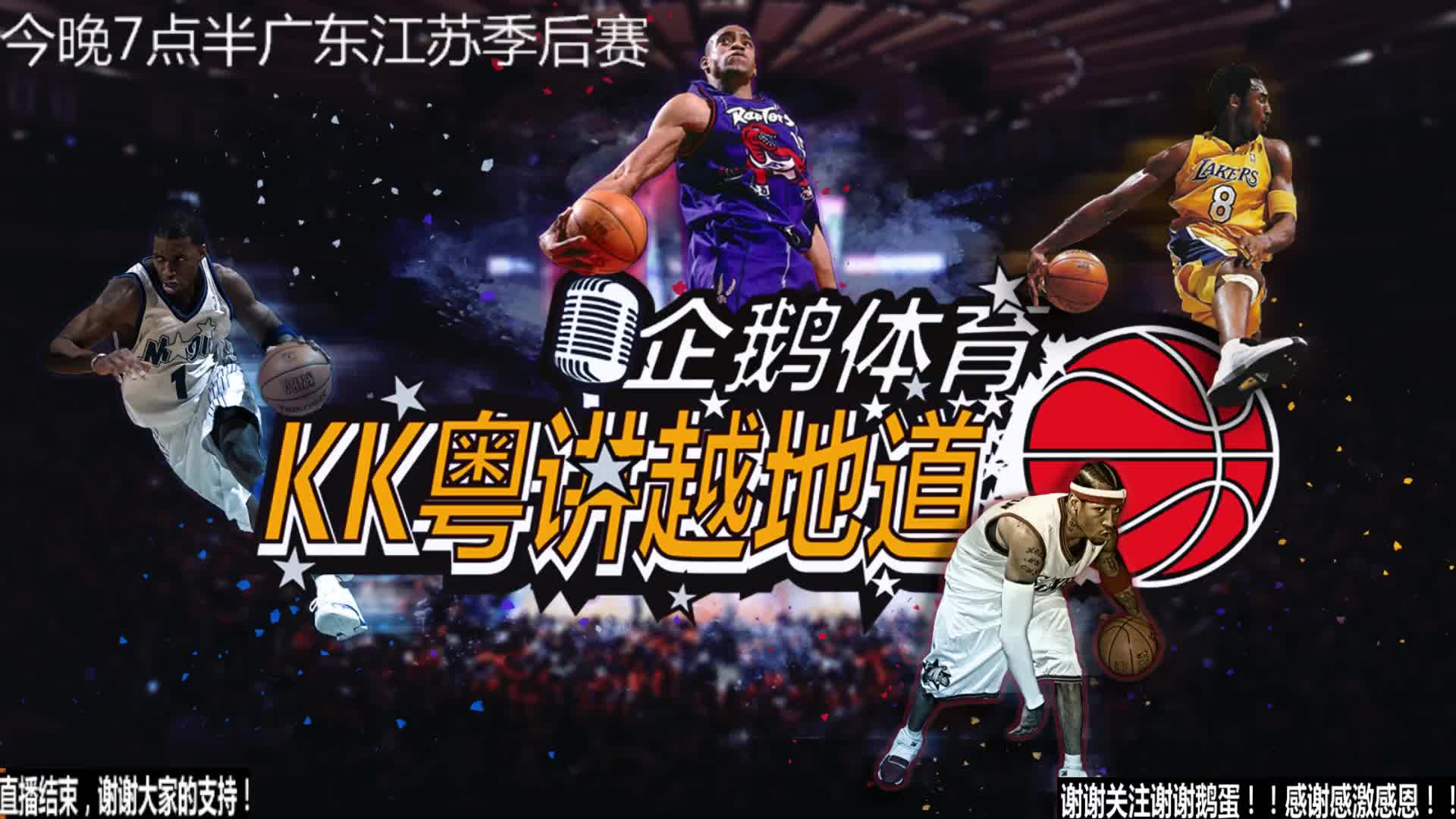 都有